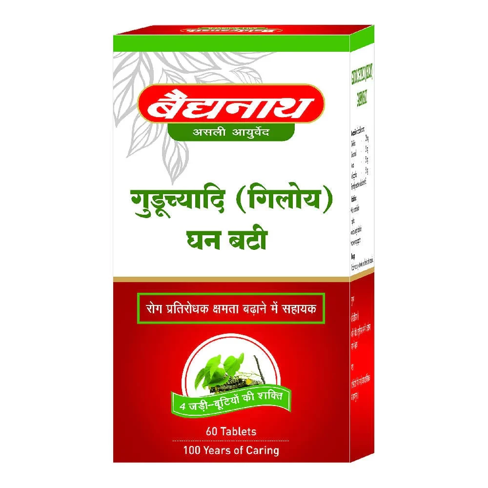 Baidyanath Jhansi Guduchyadi (Giloy) Ghan Bati, 60 Tablets-3.webp